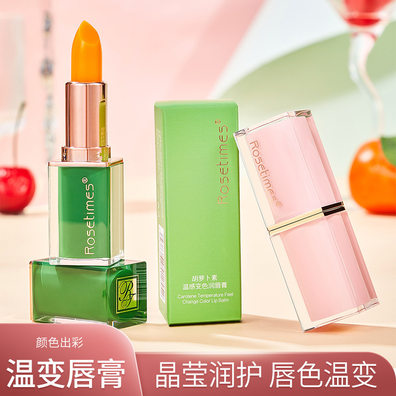 Temperature-Changing Lip Balm, Moisturizing, Thousands of Colors, Long-Lasting, Non-Fading, Non-Stick Cup, Square Tube Lip Balm, Temperature-Sensitive Manufacturer's Delivery Temperature-Changing Lip Balm, Moisturizing, Thousands of Colors, Long-Lasting, Non-Fading, Non-Stick Cup, Square Tube Lip Balm, Temperature-Sensitive Manufacturer's Delivery