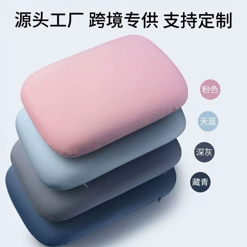 夏季午睡枕头冰丝枕头办公室午休家用趴睡车载用记忆棉防螨颈椎