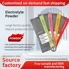電解質粉飲料Electrolyte albumen powder混合ビタミン国境を越えた対外貿易OE M