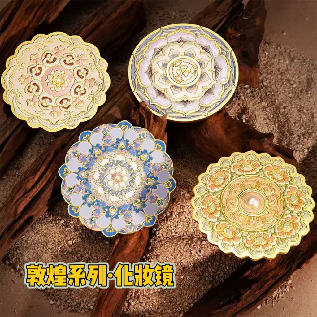 敦煌藻井铜镜随身镜国潮文创景区旅游纪念工艺品创意中式伴手礼