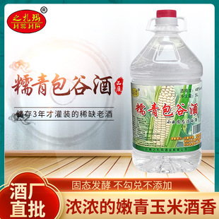 ����خa��48��Ŵ����Ⱦ����ן��Ƽ��Zʳɢ�b�׾�����������Ͼ�