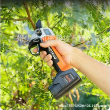 开拓者KOTESO电动锂电KT-930园林修枝剪树枝果树老人头电剪子剪刀