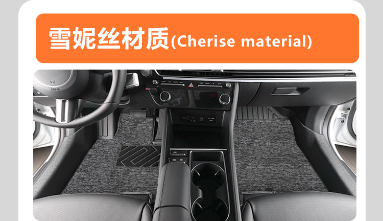 Suitable for Hyundai Sonata 20-25 models, 10th and 11th generations, full coverage TPE car floor mats