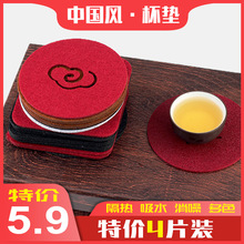 ���ë�ֲ豭ˮ���|����偉؉|��ˮ�����Ї��L�������ʽ�U�����
