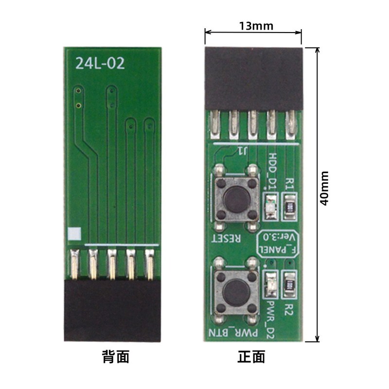 Start Button Computer Motherboard Power Supply Jumper 10Pin Switch Board Adapter with Restart and Power Button
