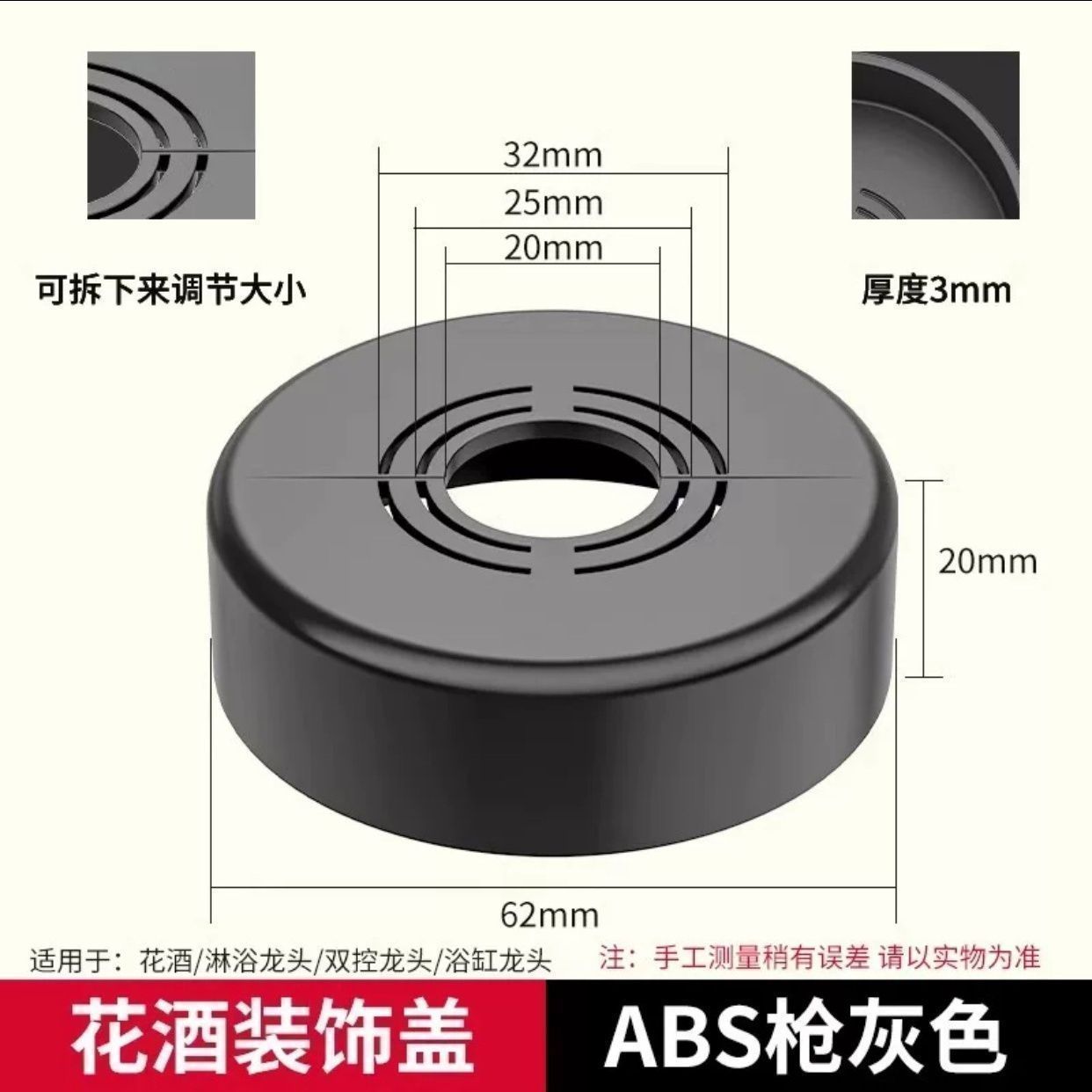 2팩 - 높이 20mm(회색)