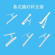 ���ۗU ·�������F�U ���U늾��U �����O��֧�� ̫��ܹ��������