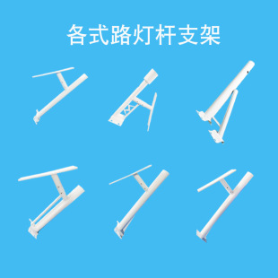 ���ۗU ·�������F�U ���U늾��U �����O��֧�� ̫��ܹ��������