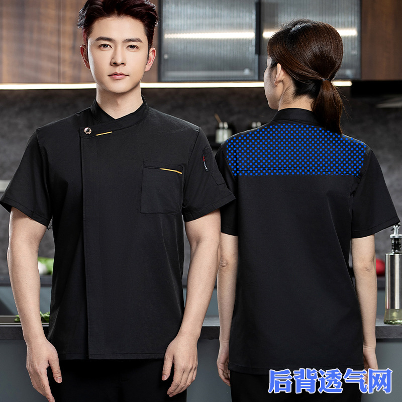 Ropa de trabajo de chef francés de manga larga para hombres, restaurante de hotel, cocina, transpirable y absorbente de sudor, ropa de chef de verano, manga corta para mujeres al por mayor