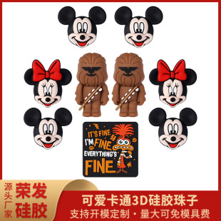 TK Live New Mickey Silicone Beads Cute Cartoon Minnie 3D Silicone Bead Jewelry Mix Drop Beads Wholesale
