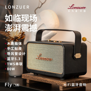 Fly�͹������{��5.3�����ص��������y¶�I���������푏S�����l