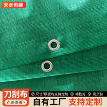 �S�����l�Ӻ�PVC���β� ��Gɫ��ĥ��ˮ�� ����؛��������ꖲ�