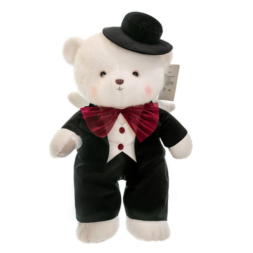 Creative Angel Bear Plush Toy Little Bear Doll Wedding Dress Bear Doll Wedding Doll Throwing Wedding Press Doll