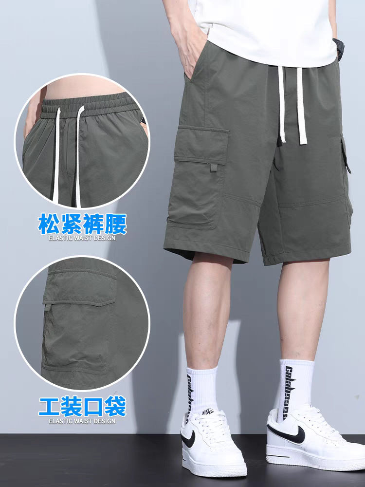 Summer Thin 2025 New American Work Shorts Men's Loose Summer Quick-Drying Breathable Sports Pants