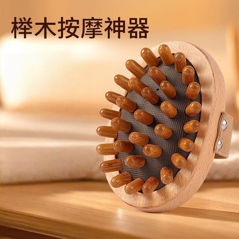经络刷肚子按摩器全身通用带脉疏通神器揉腹部筋络刷腿部刮痧腰椎|undefined