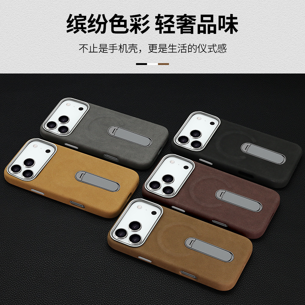 Ốp lưng iPhone 16/17 Pro da lộn từ tính có chân đứng ẩn — màu đen, nâu, màu xám, Kaki chi tiết 14