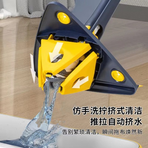Hand-free triangle mop cleaning magic ceiling bathroom wall tile glass one swipe clean manual self-twist water