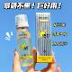 Crystal Sunscreen Spray High-power Sunscreen UV Protection Colorless Transparent Oil Control Waterproof Sweat-proof Summer Military Training Students