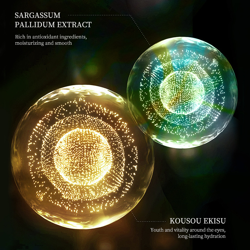 Inglés POUQUR Golden Seaweed Mascarilla hidratante para ojos Colágeno Hidratante e hidratante Eye mask Lote transfronterizo