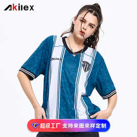 美式复古条纹运动球衣批量定制球迷比赛加油短袖男女足球服上衣