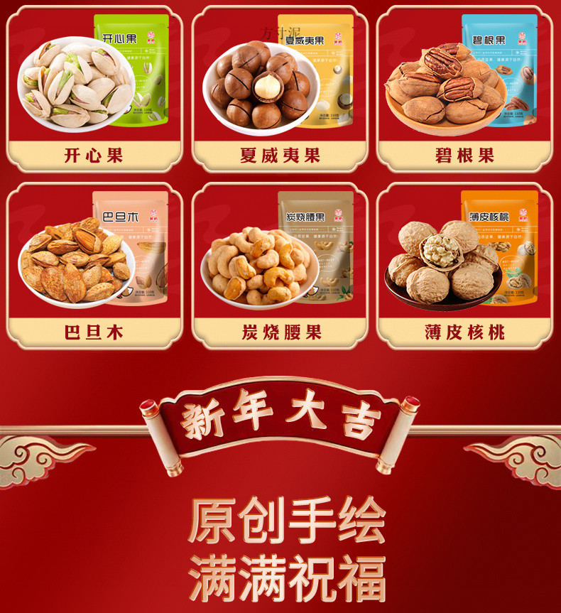 d3516974-15dd-4ef6-94b6-9eff86263200.jpe