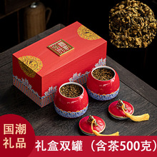 2023�²��P�c��t���ݼt����L��Y���~��I���~����YƷ