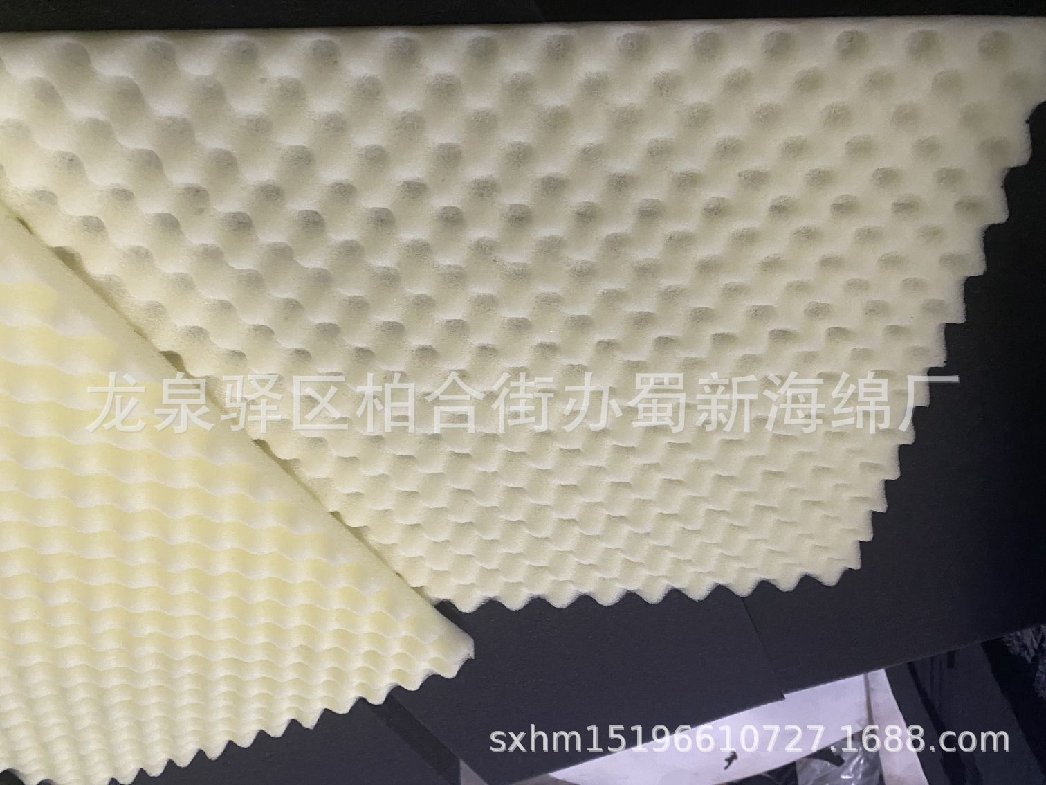 厂家供应黑色白色黄色波浪鸡蛋吸音阻燃海绵/软包吸音海绵