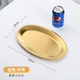 Gold 19*29cm (80 pieces each)