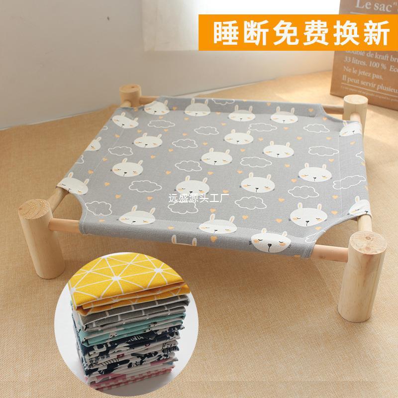 猫窝猫咪猫床夏季宠物狗狗床行军床小型犬比熊狗窝四季通用离地床