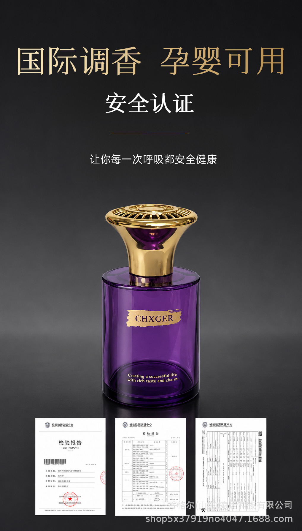 Douyin-style gardenia car air freshener, long-lasting fragrance, luxurious interior decoration, car perfume
