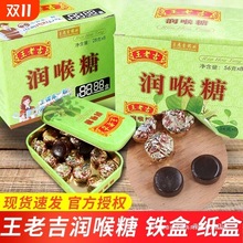 ���ϼ������Ǳ����Ǻ�Ƭ56g�F�пښ����±�y�k���ǹ����b�_�h��