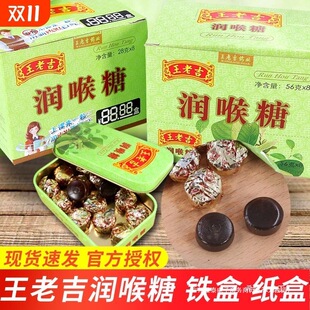 ���ϼ������Ǳ����Ǻ�Ƭ56g�F�пښ����±�y�k���ǹ����b�_�h��