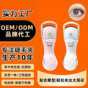 �羳���u늄ӽ�ë�����ܜؿ؊A�Cһ�w������ë���N����늟��ë�A