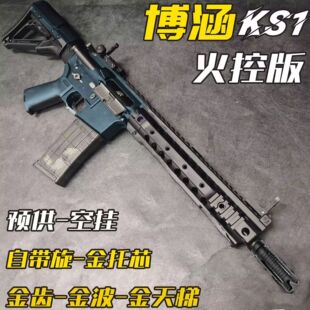 ����KS1��ƷSR16���늄���ߘ�cs������wargame�l���������