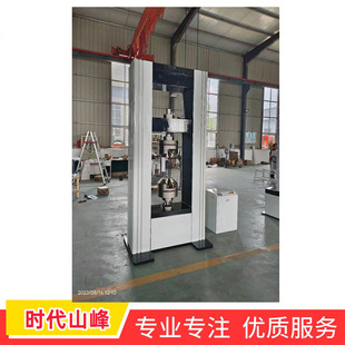 �������L�ʴ�׃������Ӌ ��ˮ��������������ԇ�C