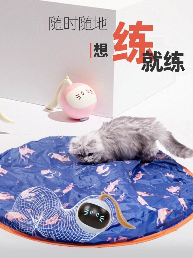 两只福狸fofos电动猫玩具魔盒魔方魔球魔力芝芝打地鼠羽毛猫玩具-阿里巴巴