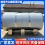 定制卧式不锈钢机油储水罐