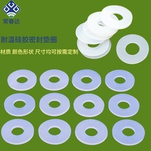 �S�����l�ܷ�|  �W����z�|Ȧ  ƽ��|Ƭ  ���zƬ  ��ˮȦ