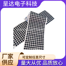 Sճevaz|𺣾dzp汳z_|Aη