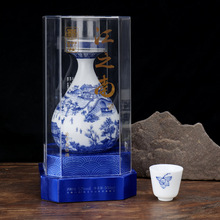 钱义兴江之南42度52度浓香型500ml 白酒百年酒坊苏州产景德镇瓷瓶
