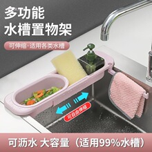 �N���๦��ˮ�۞rˮ�ռ{��ϴ��ˮ��Ĩ���ܿ���s����ܞrˮ�@����