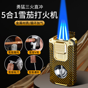 ����๦������ֱ�_ѩ�Ѵ��C�Ԏ�V��ѩ�Ѽ���y���һ���C