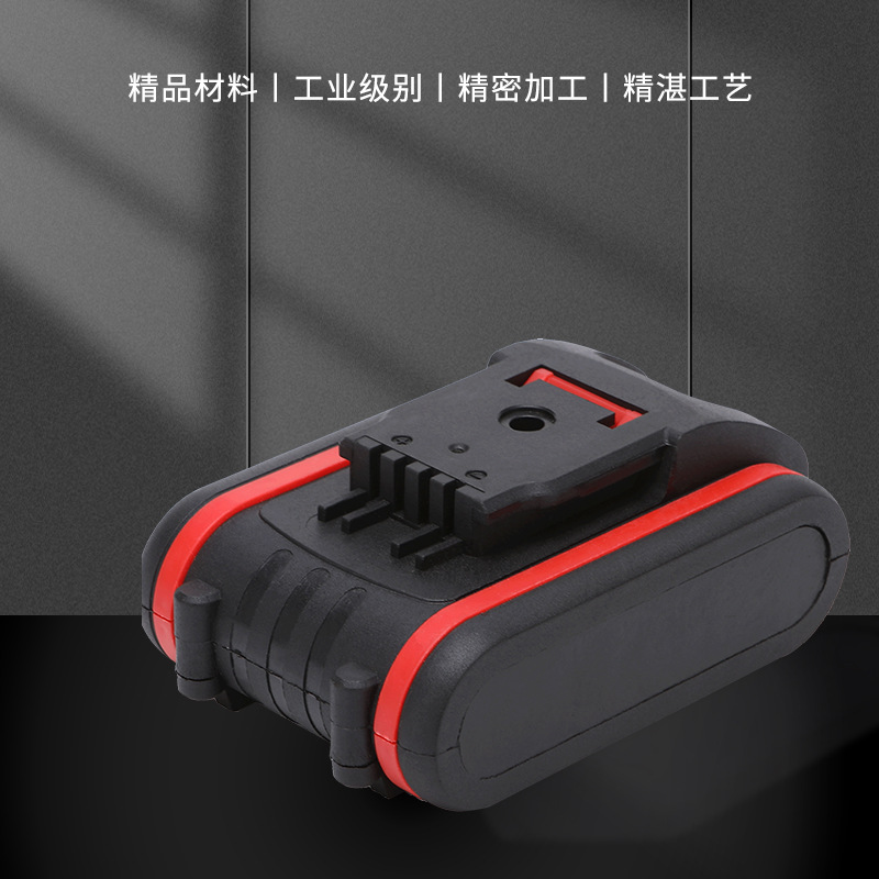 21V cordless electric drill Wacker-style lithium battery accessories: battery box with 5, 10, or 15 cells and protective board shell