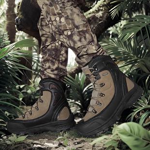Cross-Border Large Size Men's All-Weather Combat Boots Outdoor Multi-Terrain Tactical Boots Jungle Adventure Rescue Cross-Country Running Shoes