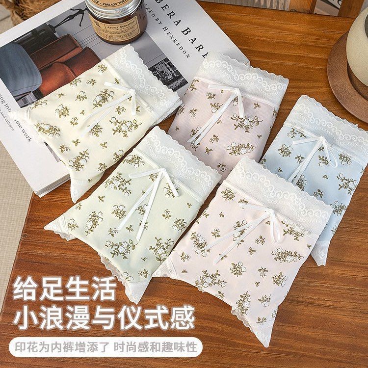 Filamento de hielo flor triturada atmósfera retro pantalones de cintura alta suave piel 10A antibacteriana alargar la entrepierna pantalones de niñas image 4