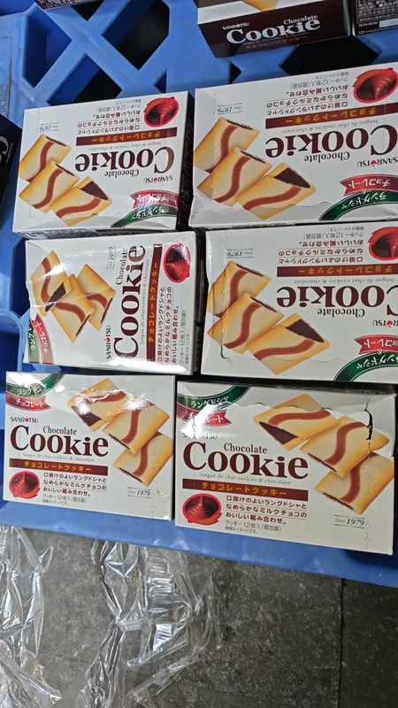 日本輸入サンリス サンリ チョコレート サンドイッチ クッキー スナック 結婚式のお土産 ウェディング キャンディ ギフト ボックス|undefined