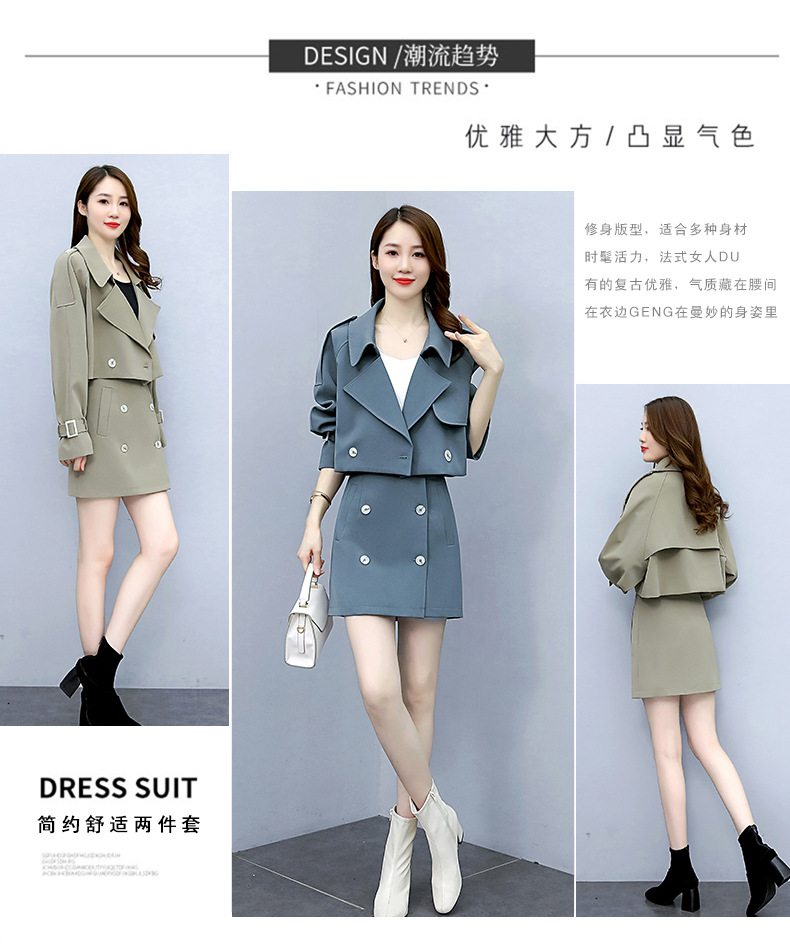 E3907 1970K ÁO VEST NỮ TEMTDEI VEST DÀI TAY CẢ BỘ 2 MÓN MÙA XUÂN THU ĐÔNG THỜI TRANG NỮ ĐỒ CÔNG SỞ G05 SẢN PHẨM MỚI