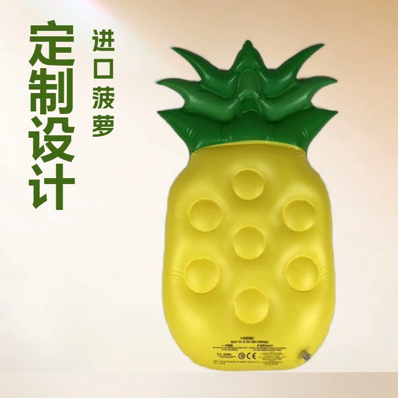 Надувной матрас для воды в форме ананаса, изготовленный на заказ производителем, из ПВХ, специальной формы, креативный, надувной плавучий матрас.
