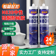 �S��N839���Թ�ͪ�ͺ��z�ߏ��ȏN�l��ˮ��ù�ܷ��z�����z�������l