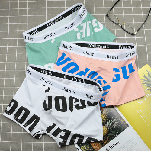New graphene boys' boxer briefs letter printed cotton underwear youth trend low waist young men